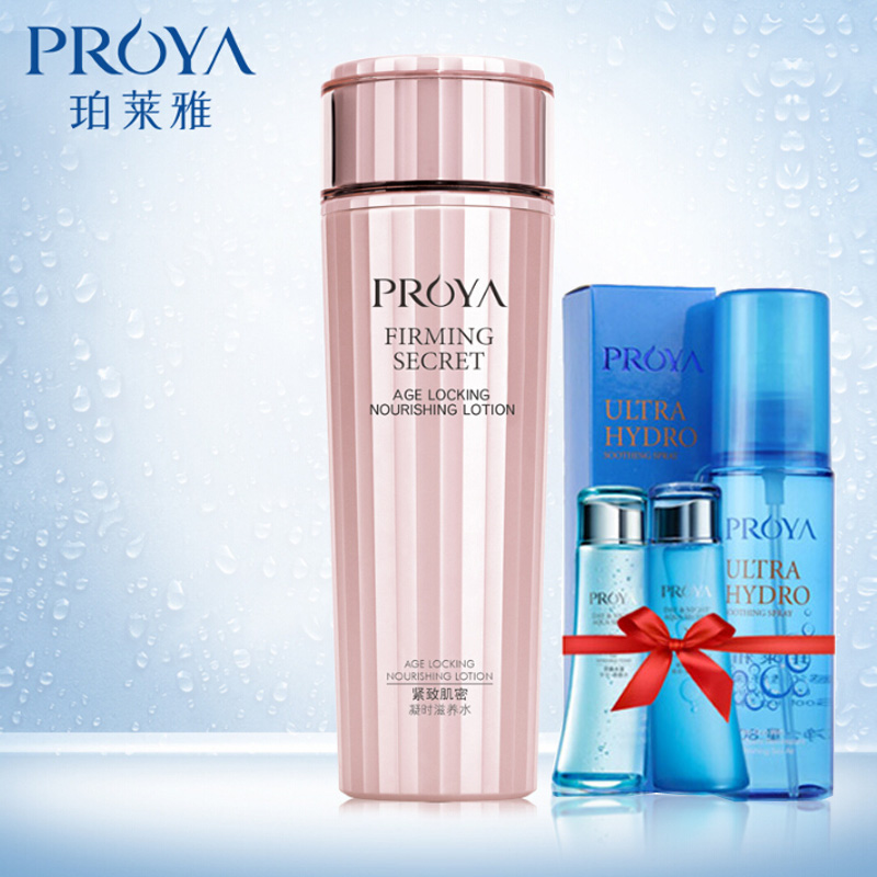 PROYA/珀莱雅紧致肌密凝时滋养水150ML保湿水补水柔肤水