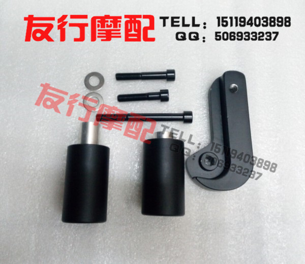 Applicable Suzuki GSXR600 750 small R 06-10 years K6 K8 modified body anti-fall glue anti-fall ball