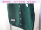 Áo vest trẻ em nam 1 3 tuổi thủy triều quần áo cho bé Áo ghi lê