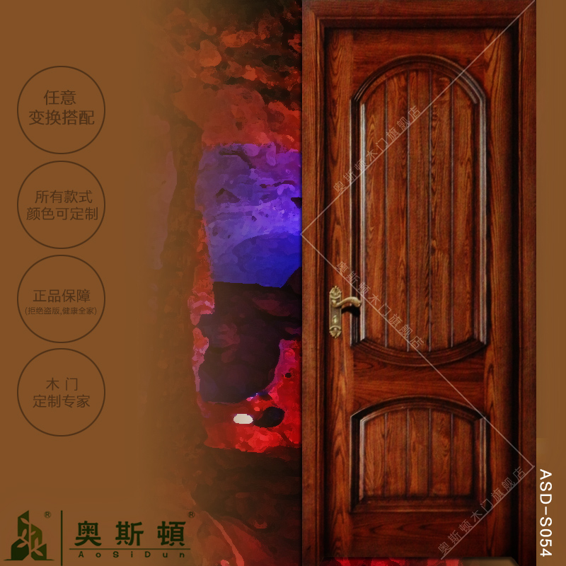 ��˹��ʵľ������ASD-S054