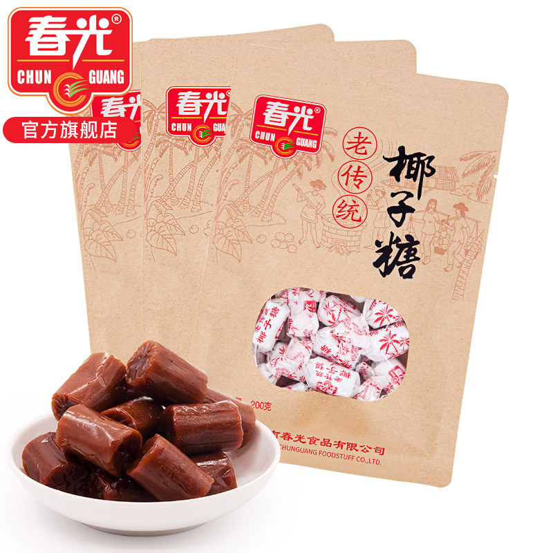 ����ʳƷ�����ز��ǹ���乤���ϴ�ͳҬ����200g*3