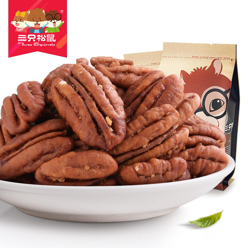 【天猫超市】三只松鼠 奶油碧根果仁165g 坚果休闲零食特产