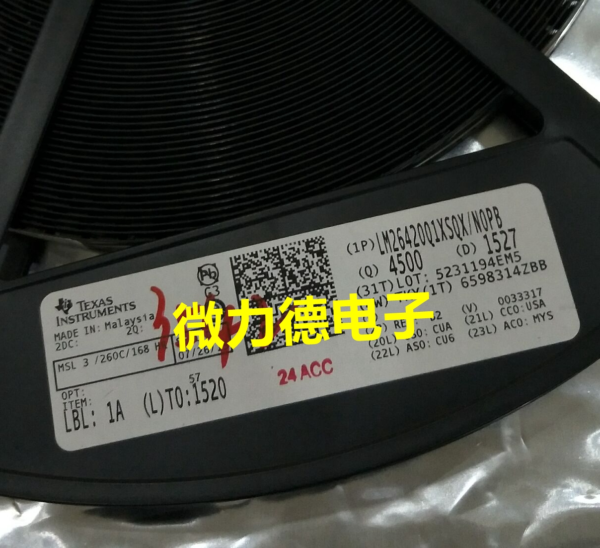 (New original) LM26420Q1XSQX NOPB LM26420 physical shooting one is also shipped