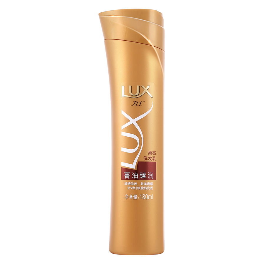 联合利华 力士(Lux)菁油臻润洗发水/乳180ml