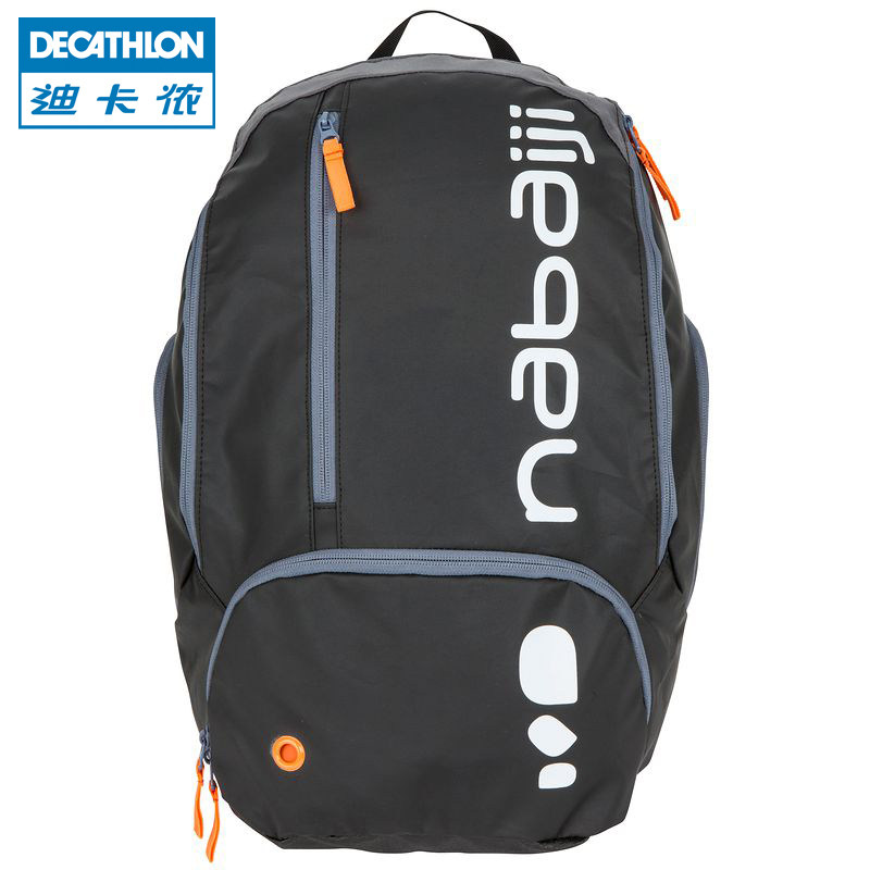迪卡侬干湿隔离防水大容量34L游泳包游泳双肩包 NABAIJI