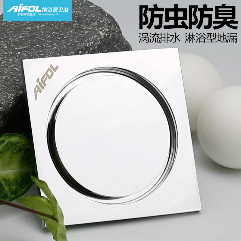 ������ȫͭ��©AT-61177