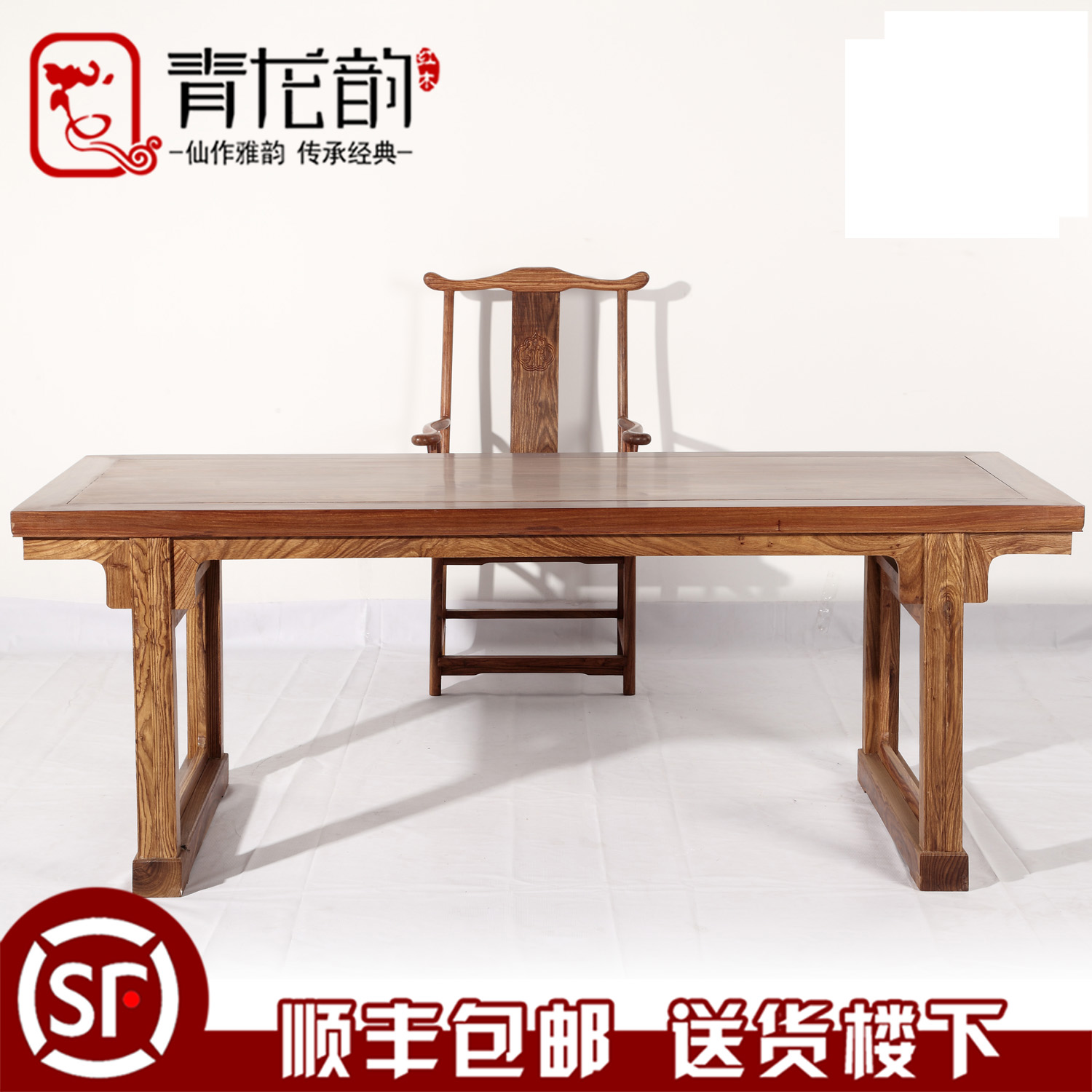 ��������ʽ�¹Ż���ľ�黭��ha090