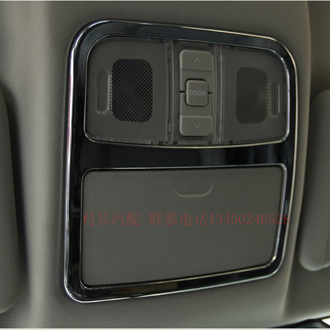 Changan CS75 reading light frame cs75 car roof reading light light frame rear seat ceiling reading light sequin ABS plating