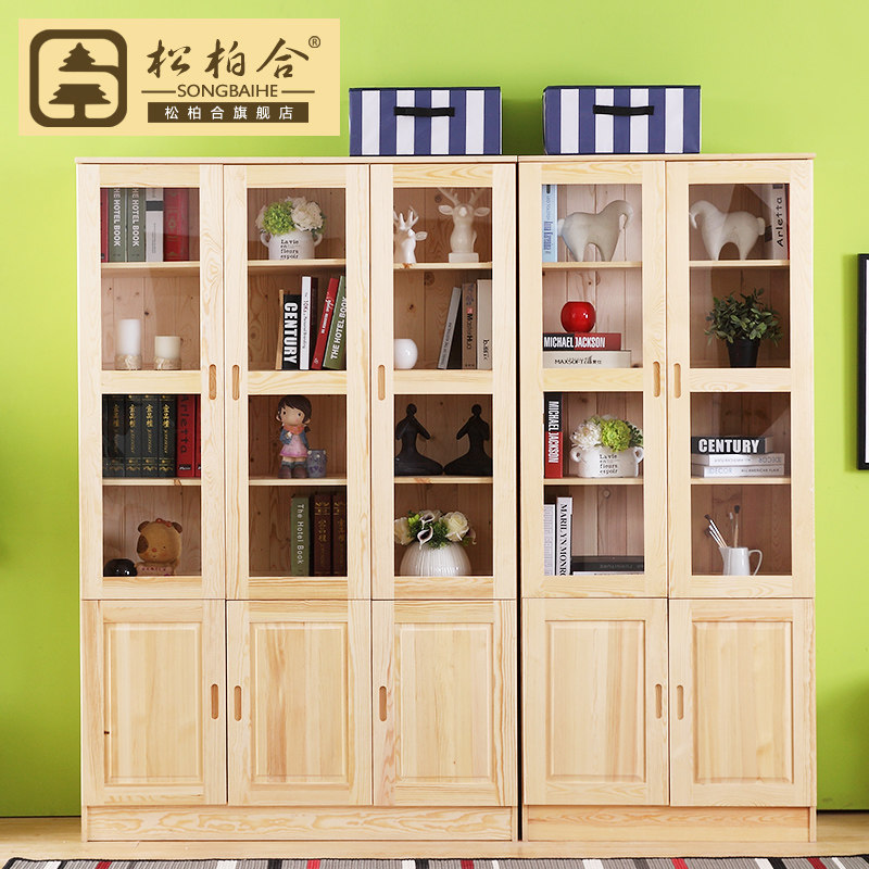 �ɰغ�ȫʵľ��� ���