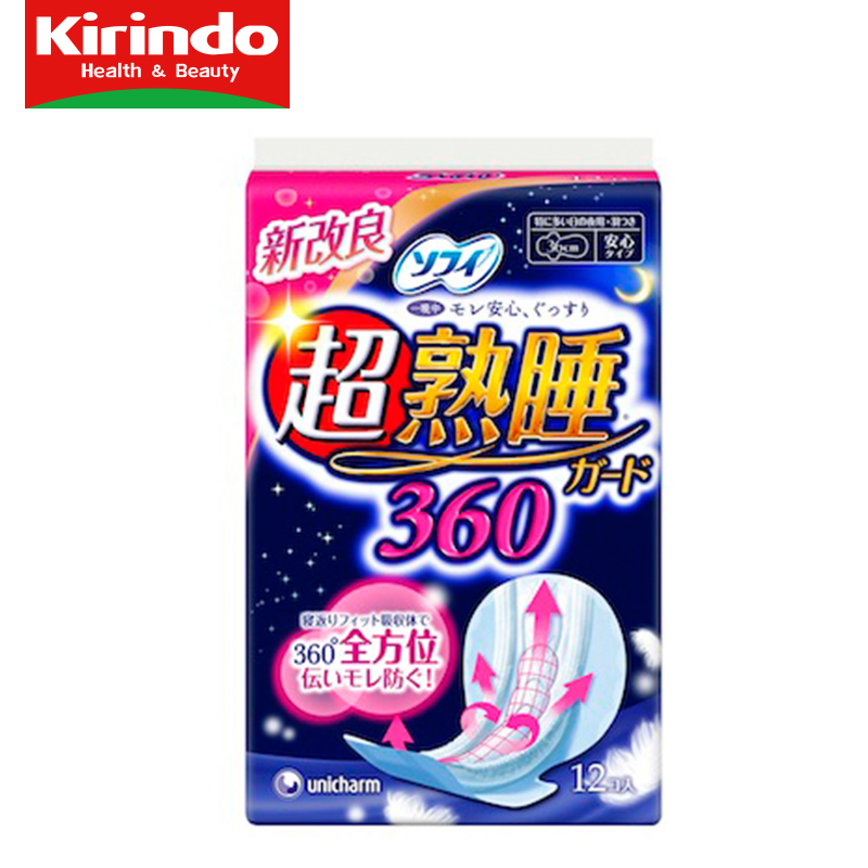 【Kirindo】日本进口 苏菲超熟睡夜用卫生巾防护型360*12片