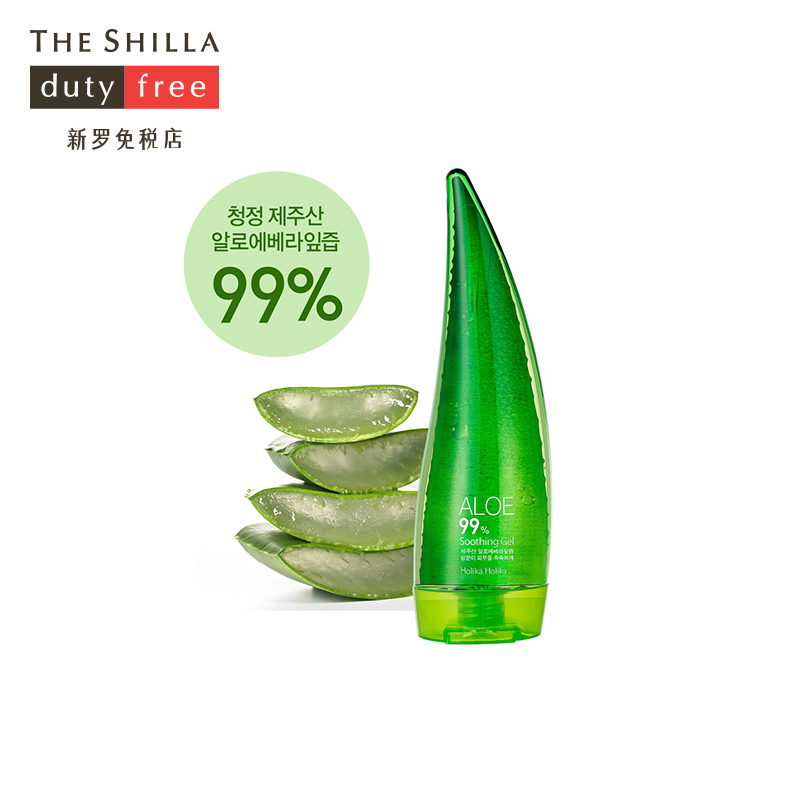 [新罗免税店]Holika Holika 芦荟胶250ml祛痘保湿面部及全身可用