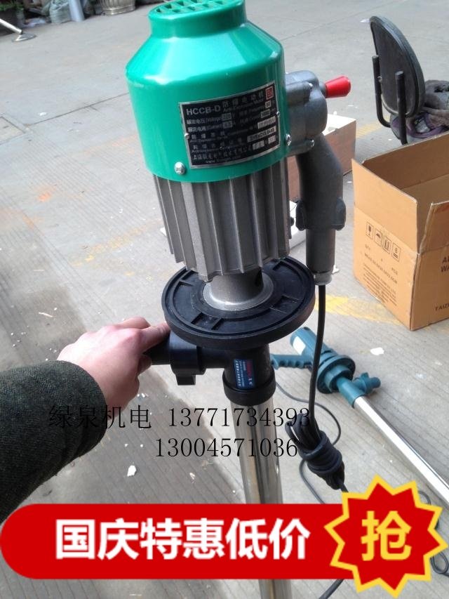 HCCB - D explosion - proof electric pump gasoline pump chemical industry in Shanghai Shanghai