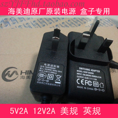 HMDI Power Adapter A6H1782 Q1Q2Q3Q4Q5Q6Q9HD600AC Original Power Supply Supply