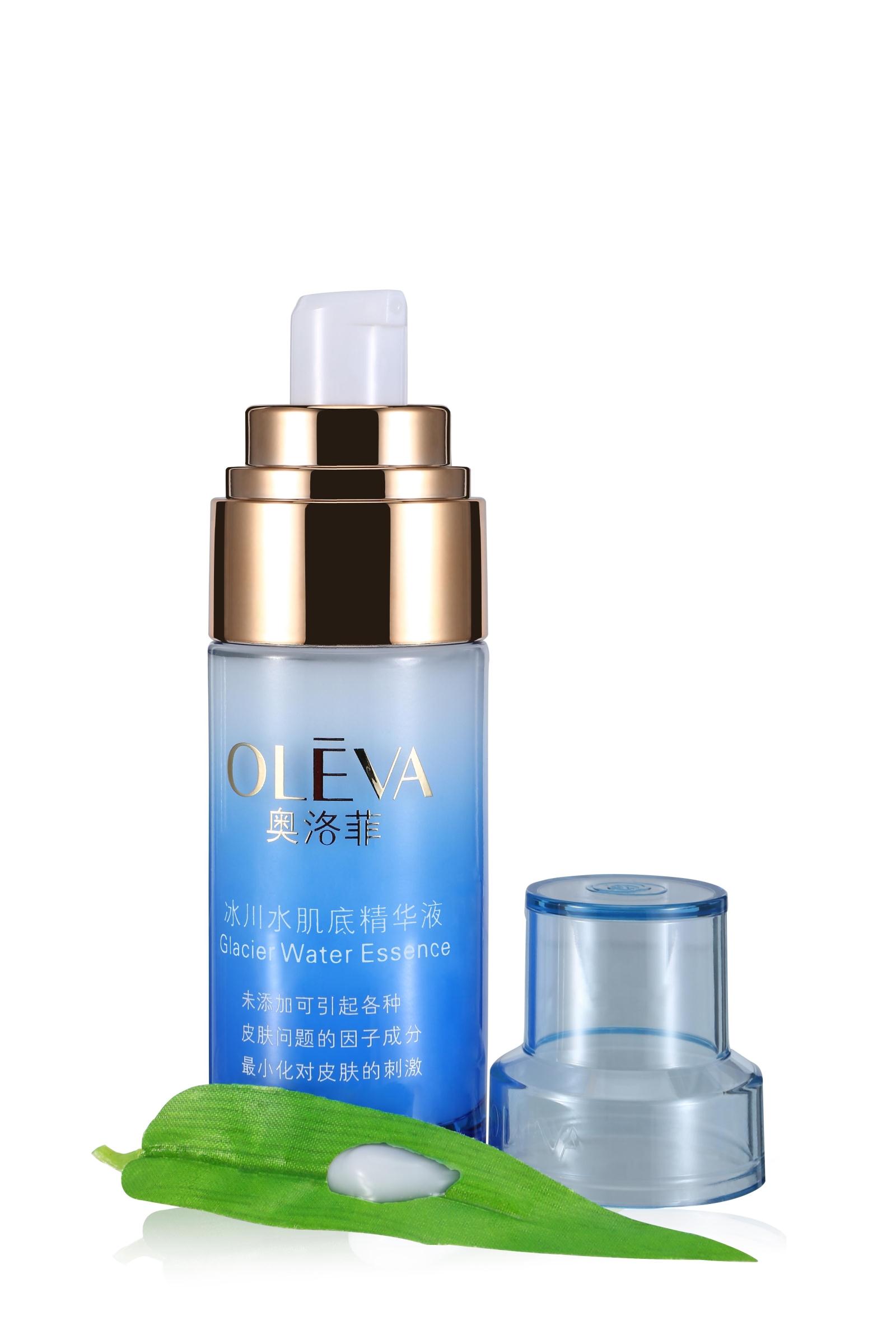 Oleva/奥洛菲冰川水肌底精华液40ml控油保湿补水锁水女面部护肤品