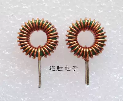 Magnetic ring inductor Manganese-zinc magnetic ring 14*9*5middot 0 8-wire single-wire 30-turn inductor 3 5MH ring inductor
