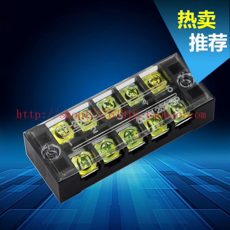 TB-2505L TB-2505 600V 25A 5P terminal block terminal block terminal block connector