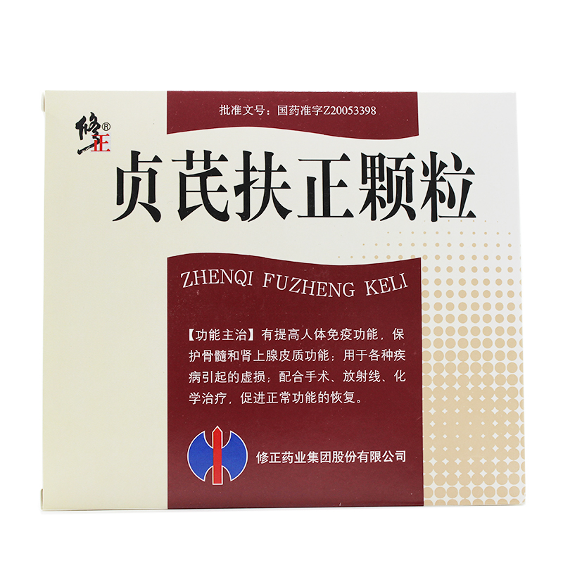 修正 贞芪扶正颗粒 15g*10袋/盒
