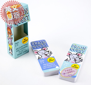 【中商原版】Brain Quest for Threes 4th少儿英文原版34岁智力问答开发卡 美国学前小学生全科练习