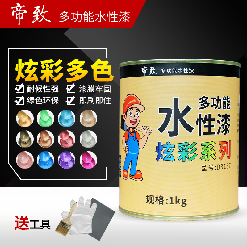 ����ˮ��ľ����d3106