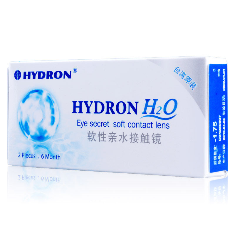 买2送2】海昌半年抛隐形近视眼镜H2O非球面高透氧2片装 水润舒适