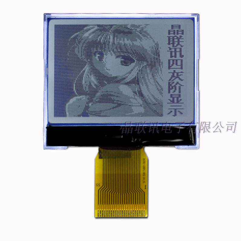 128128G-338-BN128128 LCD module COG laser LCM screen factory manufacturer