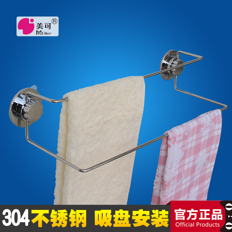 ����304�����ë����MK-0057