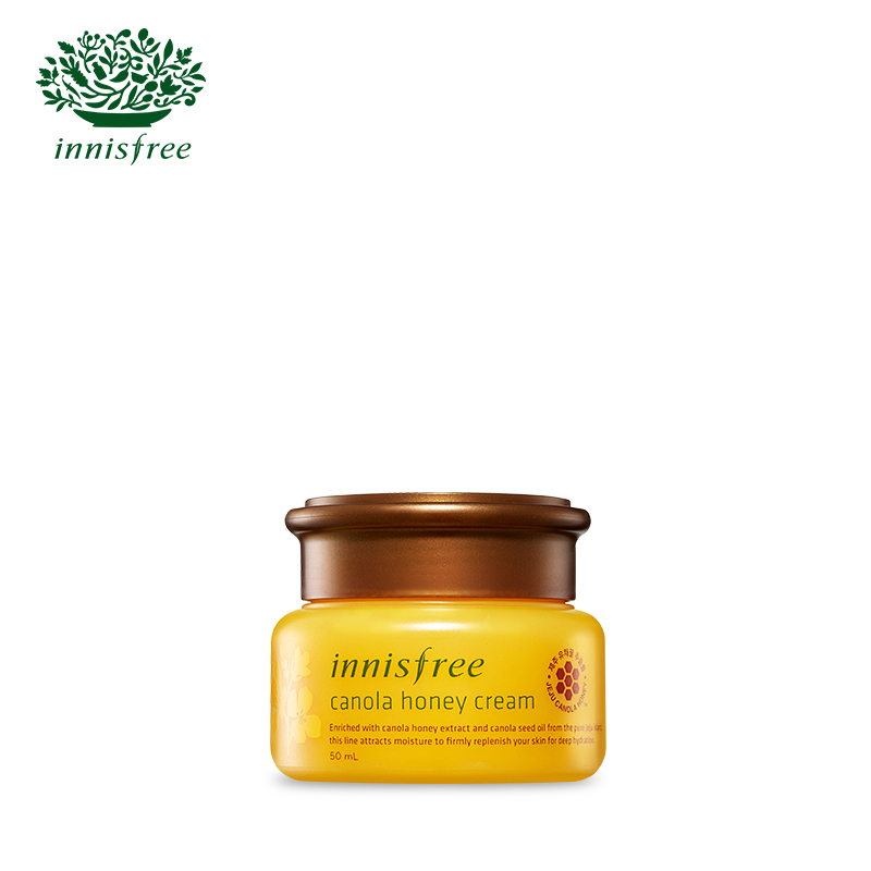 innisfree/悦诗风吟【升级】济州油菜花蜜精华面霜50ml 保湿