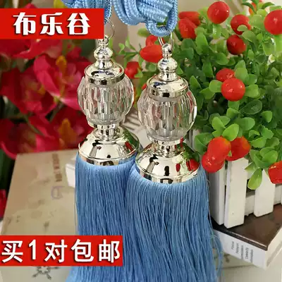 European-style crystal curtain buckle strap hanging ball binding rope pair of hanging balls Modern simple jewelry hook tie strap