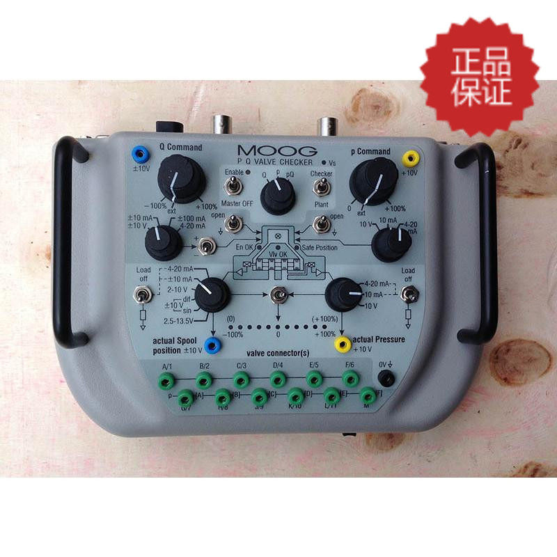 Original moog Moog servo valve controller electro-hydraulic tester G040-125A002