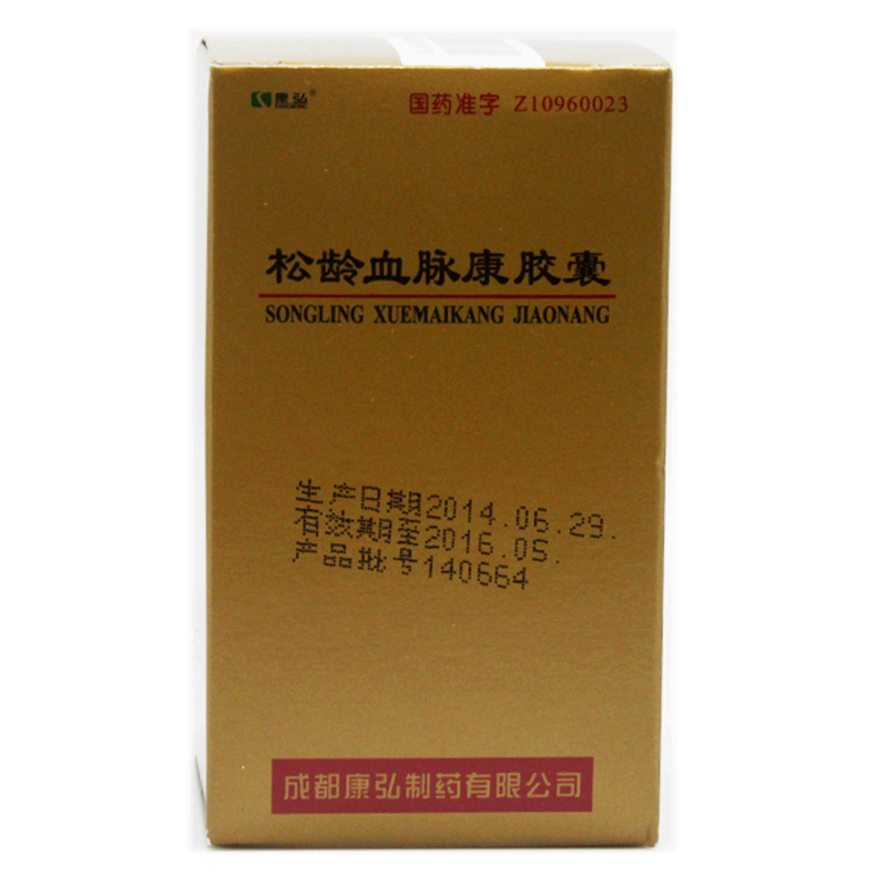 康弘 松龄血脉康胶囊 0.5g*60片*1瓶/盒