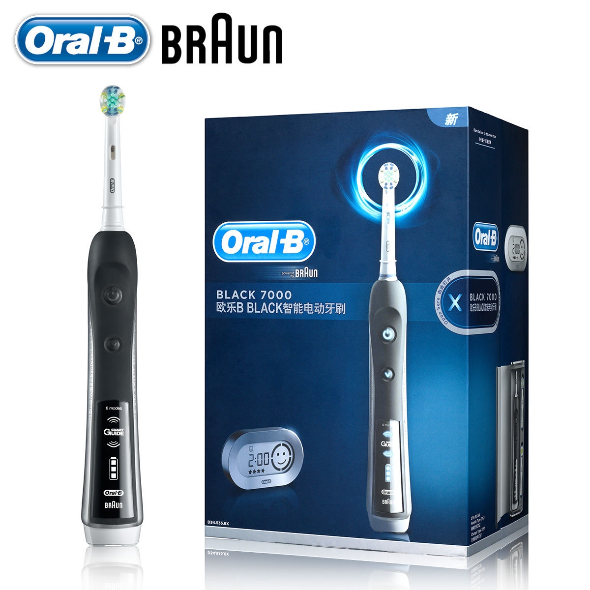 Oral-B/D34极客黑电动牙刷 德国原装进口