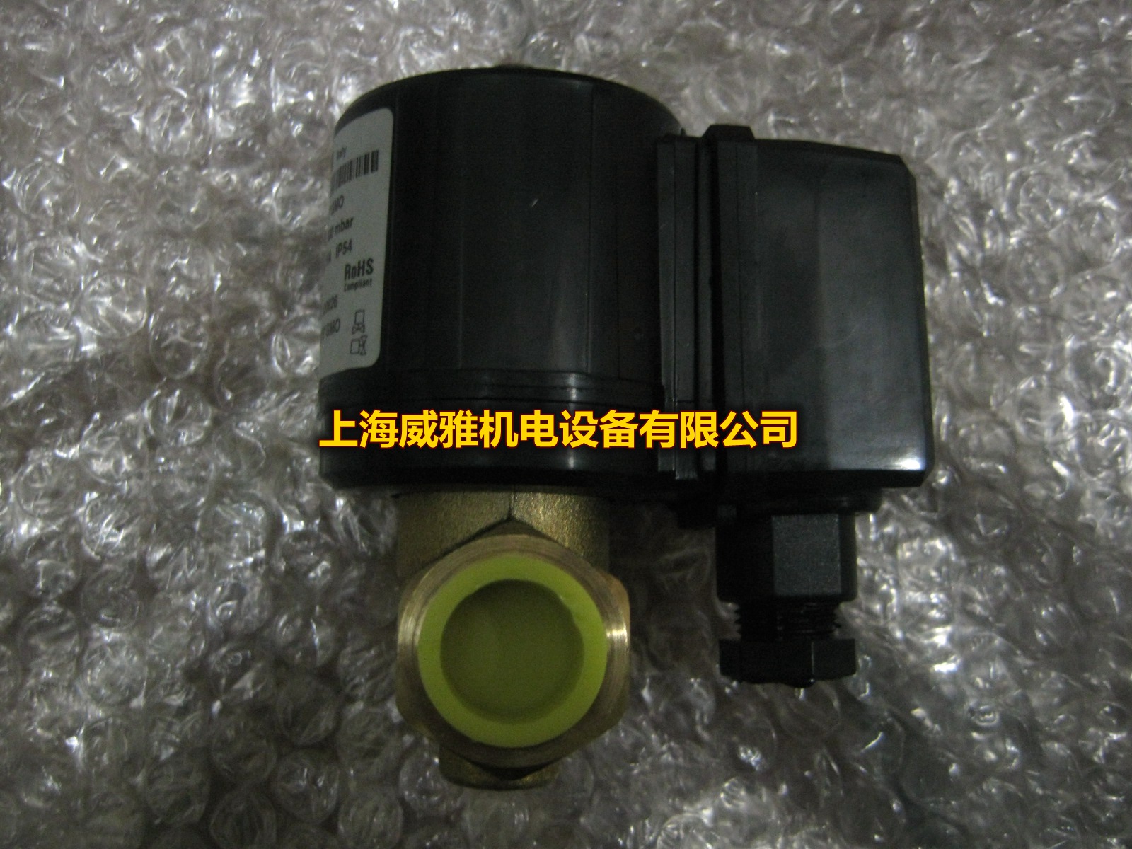 E6G* E6G* S8 * 1 4 *GMO E6G* S10 * 1 2 *GMO E6G* S10 * 3 8 *GMO) BRAHMA) solenoid valve