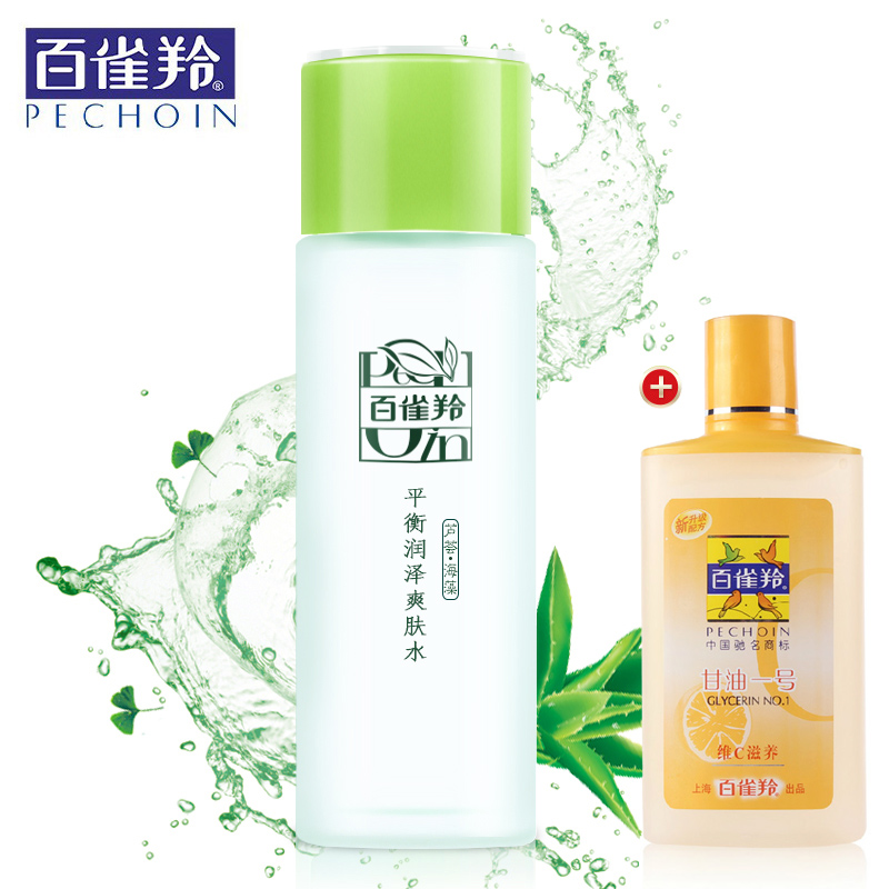 百雀羚 平衡润泽爽肤水100ml 美白补水控油保湿化妆水正品护肤品