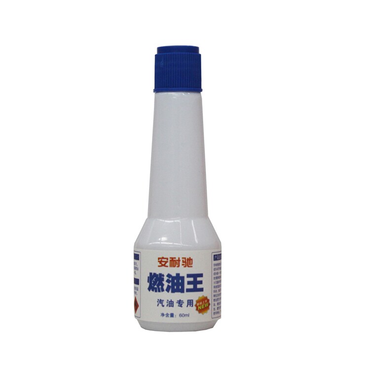 正品安耐驰燃油王 汽油添加剂燃油添加剂 燃油宝除积碳 1瓶