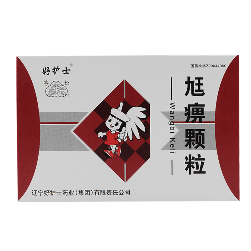 苍松 尪痹颗粒 6g*12袋/盒
