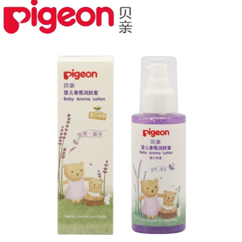 贝亲 婴儿香氛润肤蜜120ml (薰衣草香) 宝宝润肤乳 IA139