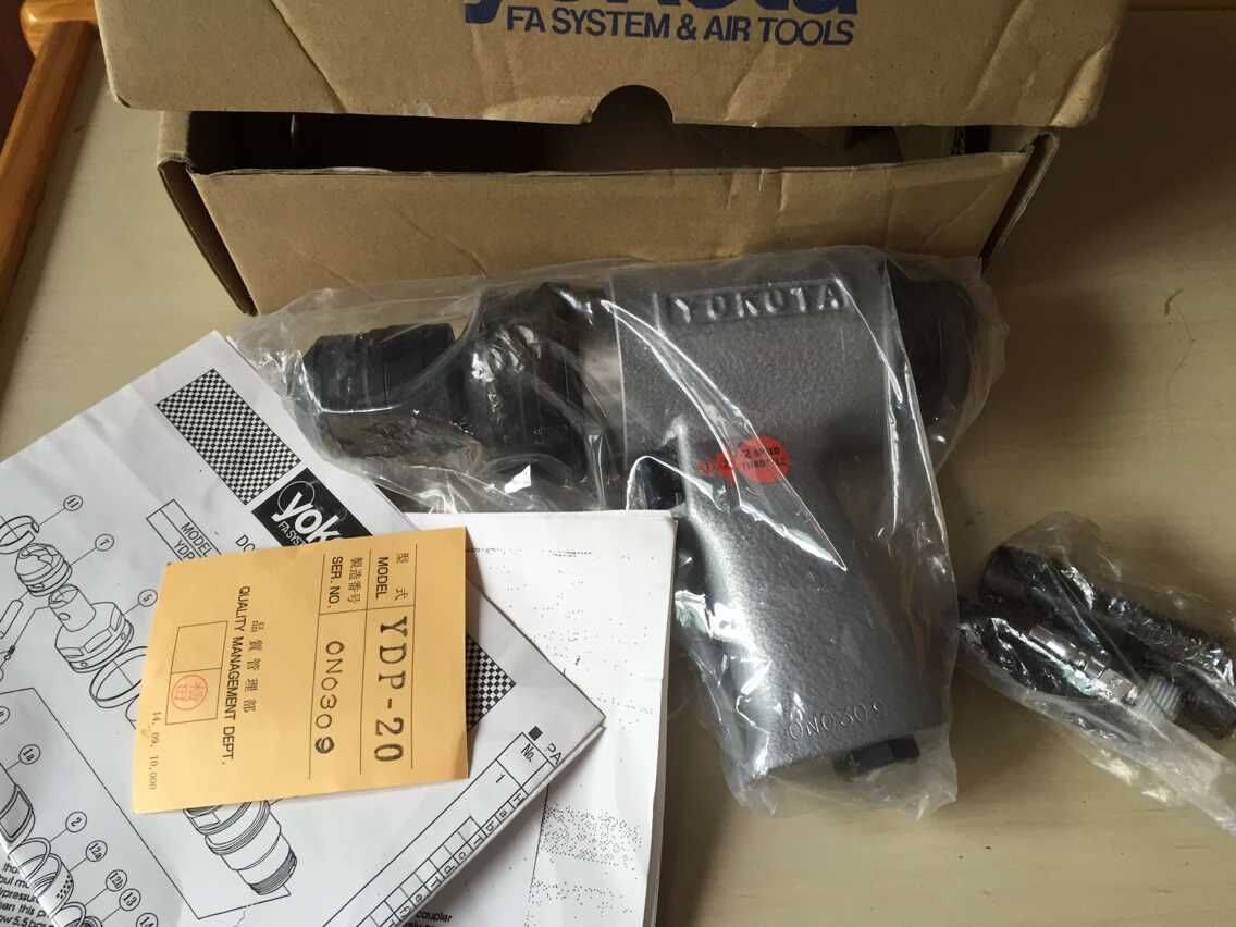 Japan Yokota Pneumatic Pull Nail Gun Rivet Gun YDP-20 YDP-13 plucking device (original spot)