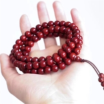 Chicken Blood Red Little Leaf Purple Sandalwood 108 Wooden Beads Multi-Ring Hand Chain Buddha Pearl Old Stock Full Venus High Density Five Rows of Absence Wood