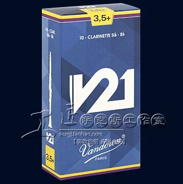 French bend dellin Vandoren black tube V21 clarinet whistle combined with V12 56 production-Taobao