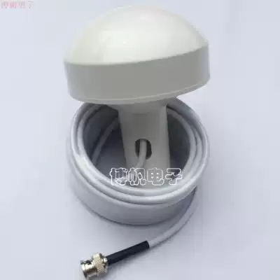 Marine GPS mushroom head antenna GPS nautical antenna GPS timing antenna GPS satellite navigation accessories