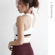 Quần thể dục thể thao đứng đầu quần thể thao nữ quần khô nhanh chóng Slings tay ngắn Yoga Vest nữ chạy bộ đồ lót áo tập thể Đồ lót thể thao