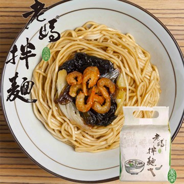 老妈拌面 4包/袋(口味任选)