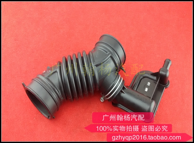 Old Xuan Comfort 2 0 Comfort 1 8 Air Intake Pipe Bellows 06-11 Years Xuan Comfort 2 0 Air Filter Core Intake Wrinkle Pipe