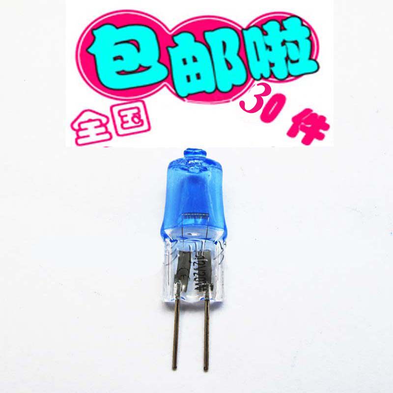 Light bulb 12V Blue plated White 10W 20W G4 Plug Plug Low Pressure Crystal Light Molybdenum Feet