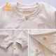 Tống Tai mở khóa quần áo mùa thu phù hợp với áo len cotton màu đồ ngủ nam và nữ đồ lót trẻ em cotton mùa thu quần 6-12 tháng -2 tuổi đồ bộ cho bé trai Quần áo lót
