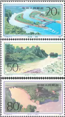 T156 Dujiangyan Stamp Collection JT Ticket Fidelity Original Rubber Full Product