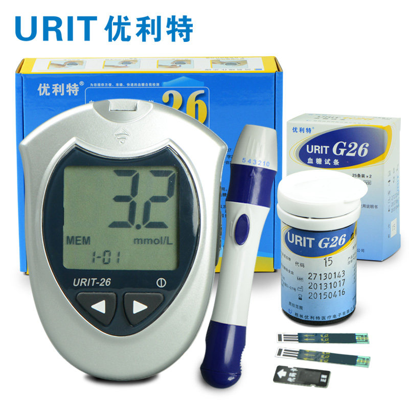 优利特 URIT-26 血糖分析仪 家用血糖仪血糖试纸采血针nh