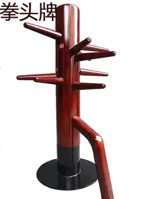 Fist Pai Jiu hand pile Wing Chun multi-hand wooden pile high skill wooden pile round iron landing wooden pile