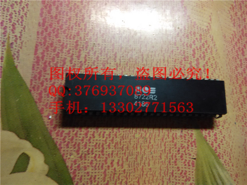 8722R2 DIP MOS prices are based on the day's RFQ