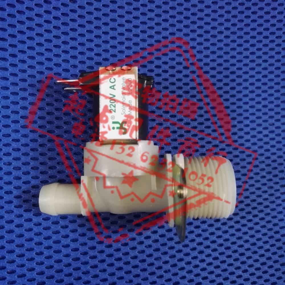 Yizhongyuan Tianjiasidetoyodon Helos Air conditioning Humidifier inlet valve solenoid valve JK E2200